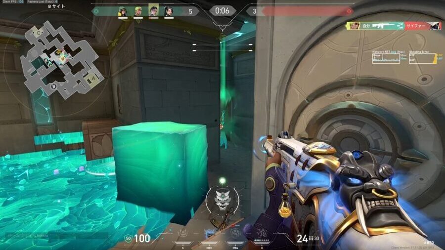 VALORANTをプレイしている様子