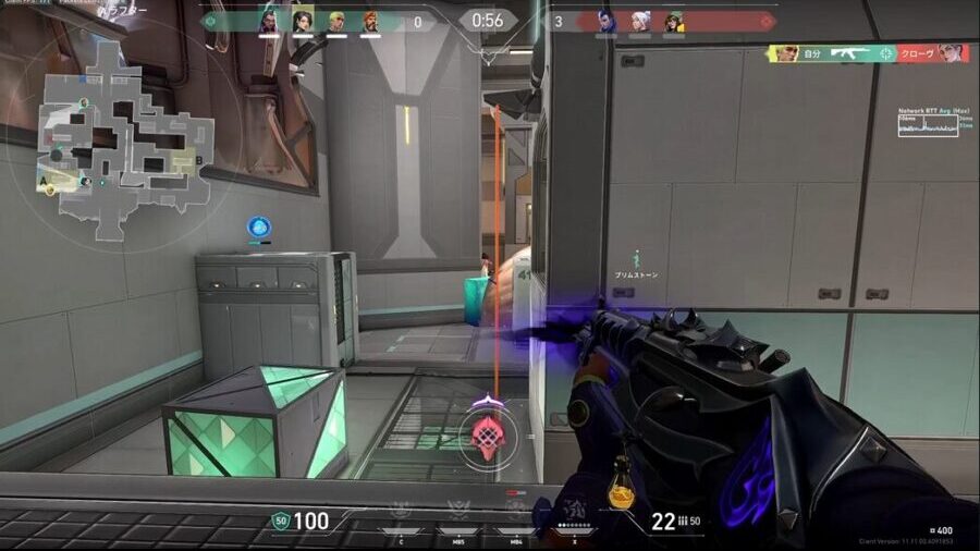 実際にVALORANTをプレイしている様子